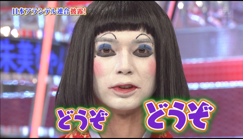 この言葉に弱い