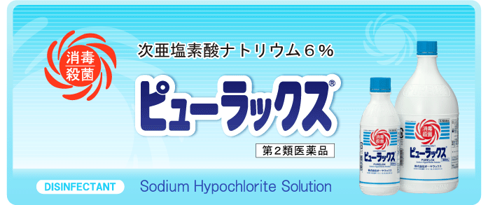 カット野菜利用している人