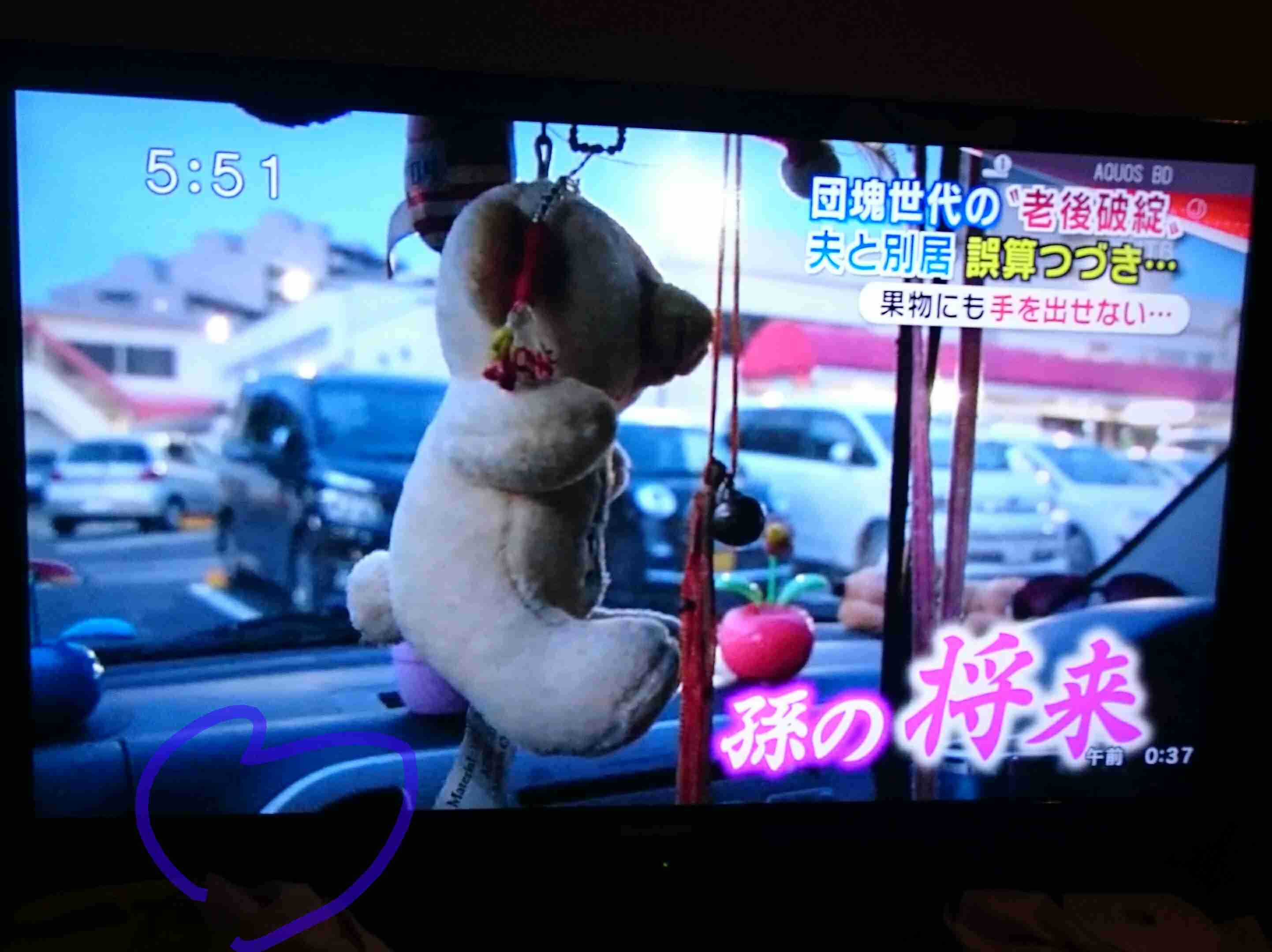 48歳の息子はうつ病で働けず、高齢の母が死んだら共倒れ――社会問題化する「親子破産」という闇
