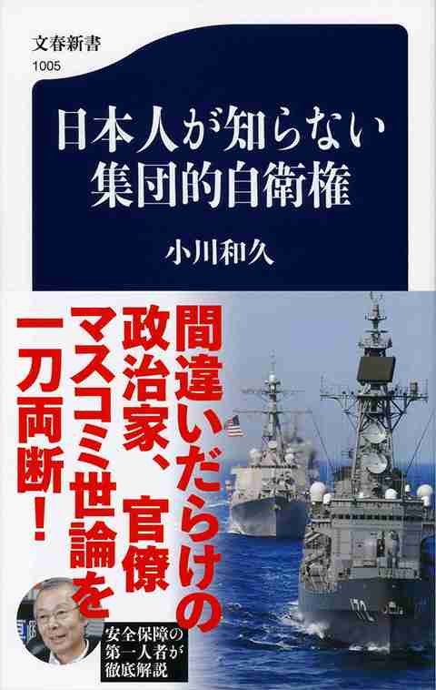 ガルちゃん民にオススメしたい本