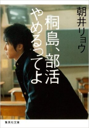 ガルちゃん民にオススメしたい本