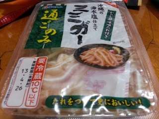 家に常にストック、買い溜めしてあるモノ