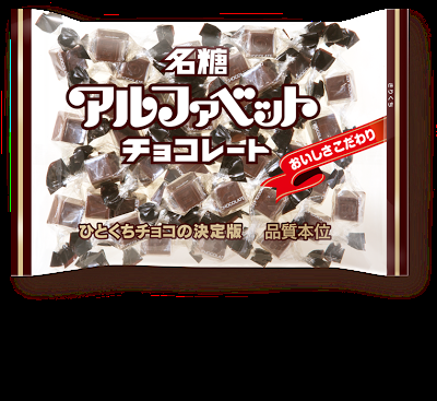 家に常にストック、買い溜めしてあるモノ