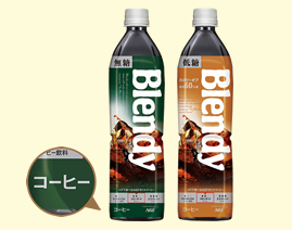 家に常にストック、買い溜めしてあるモノ