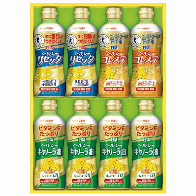 お中元で貰いたい物は？