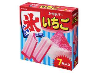 かき氷(氷菓)について語ろう