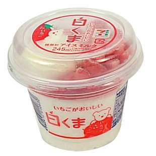 かき氷(氷菓)について語ろう