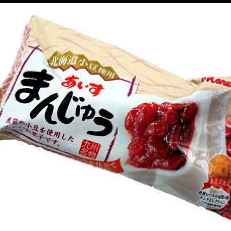 かき氷(氷菓)について語ろう