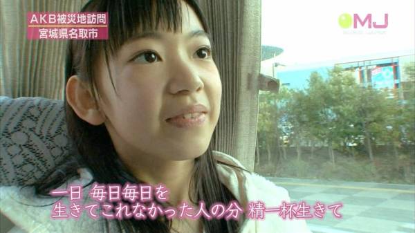 【実況・感想】第8回AKB48総選挙