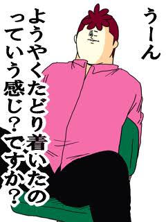 【実況・感想】第8回AKB48総選挙