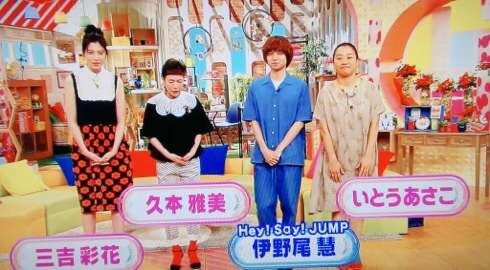 Hey!Say!JUMP伊野尾慧、『ドクターX』出演 「羽生結弦くんみたい」と米倉涼子絶賛
