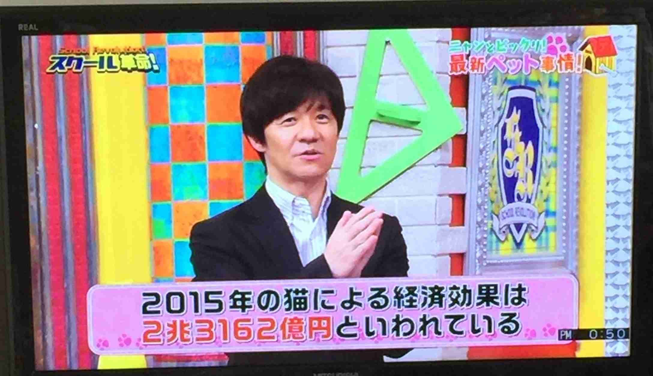 Hey!Say!JUMP伊野尾慧、『ドクターX』出演 「羽生結弦くんみたい」と米倉涼子絶賛