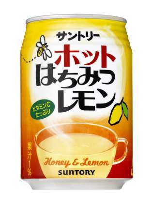 なんか身体がホットになる画像ください