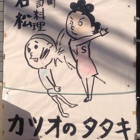 なんか身体がホットになる画像ください