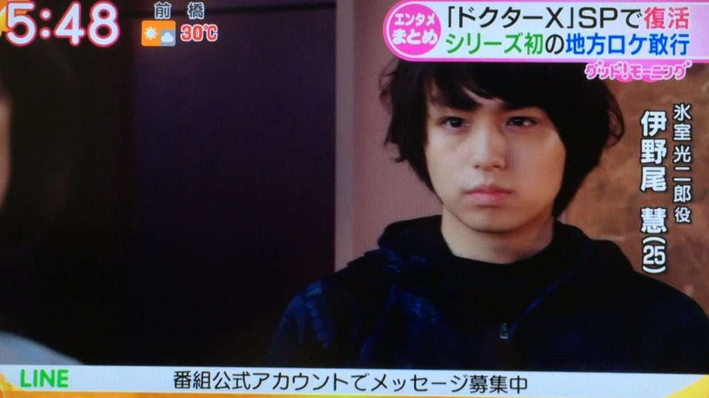 Hey!Say!JUMP伊野尾慧、マツコ・デラックスの生活習慣に驚き「ダメ人間じゃないですか…」