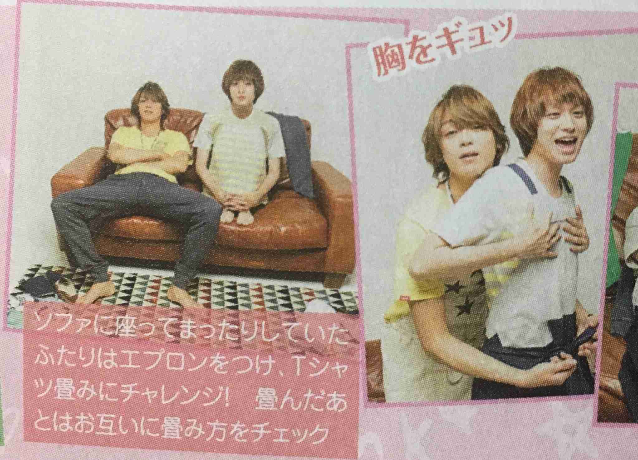 Hey!Say!JUMP伊野尾慧、マツコ・デラックスの生活習慣に驚き「ダメ人間じゃないですか…」