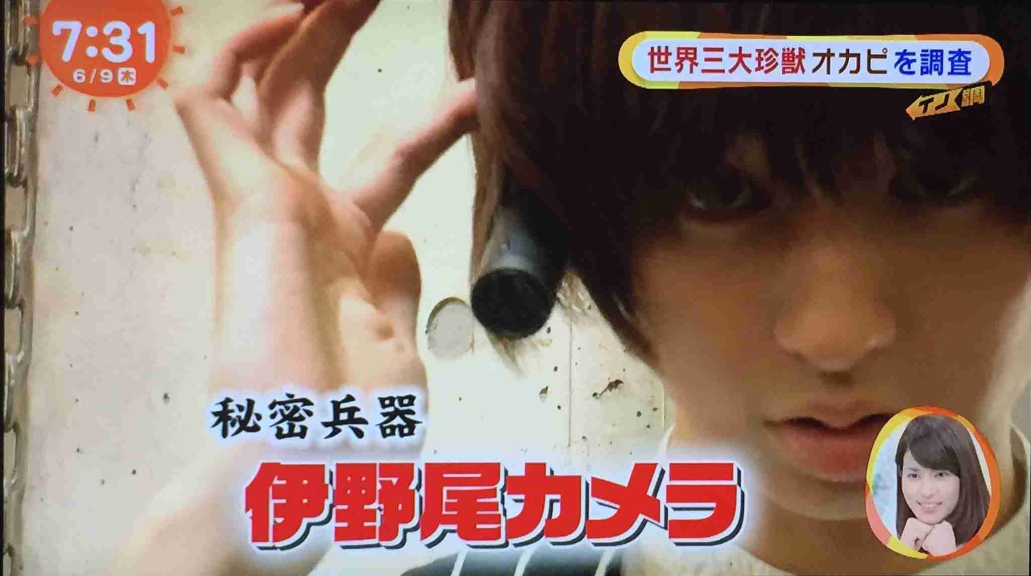 Hey!Say!JUMP伊野尾慧、マツコ・デラックスの生活習慣に驚き「ダメ人間じゃないですか…」
