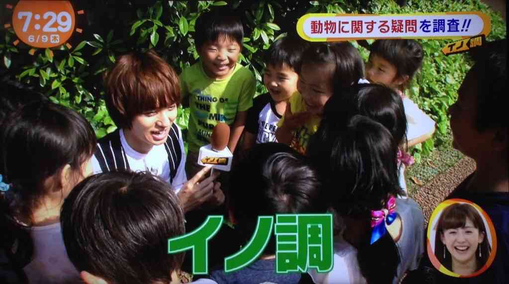 Hey!Say!JUMP伊野尾慧、マツコ・デラックスの生活習慣に驚き「ダメ人間じゃないですか…」