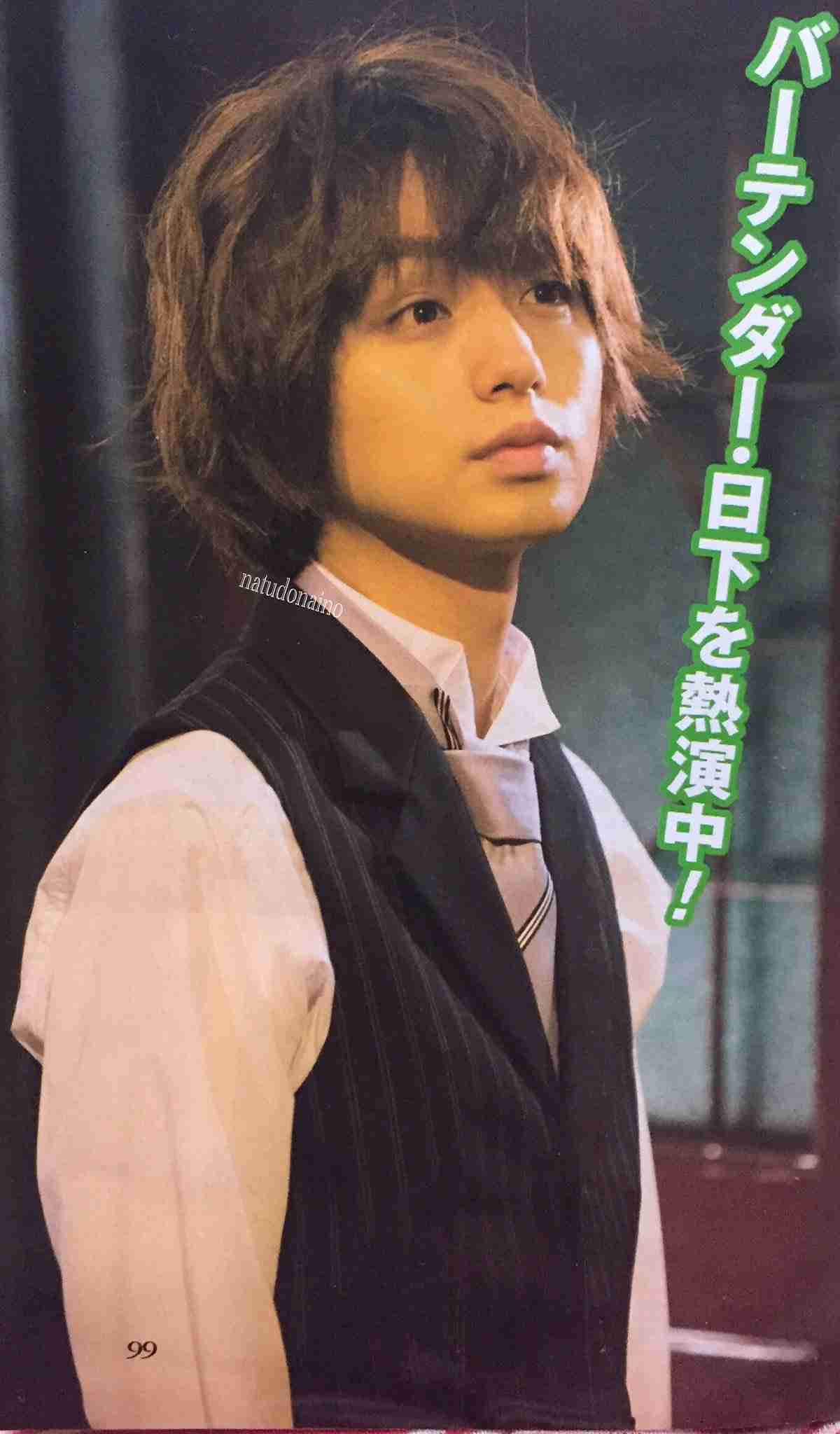 Hey!Say!JUMP伊野尾慧、マツコ・デラックスの生活習慣に驚き「ダメ人間じゃないですか…」