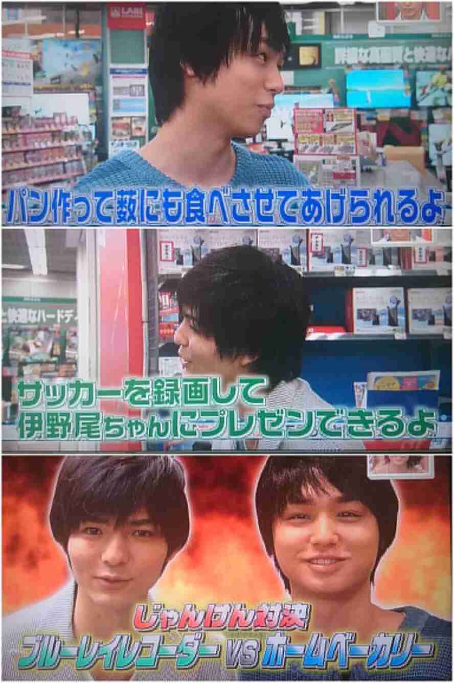 Hey!Say!JUMP伊野尾慧、マツコ・デラックスの生活習慣に驚き「ダメ人間じゃないですか…」