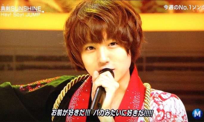 Hey!Say!JUMP伊野尾慧、マツコ・デラックスの生活習慣に驚き「ダメ人間じゃないですか…」