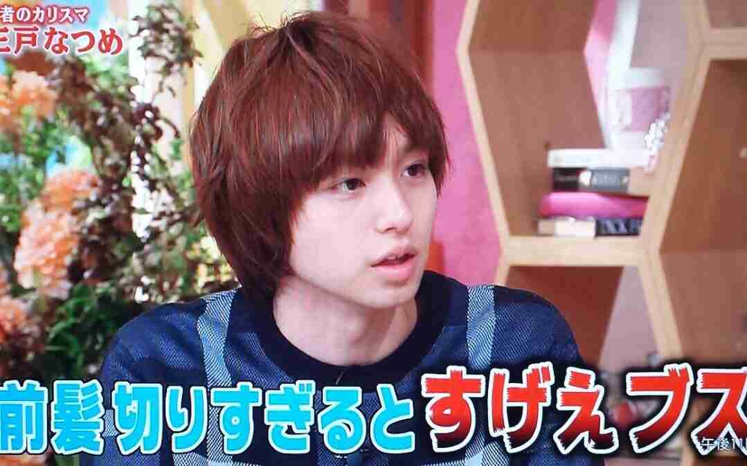 Hey!Say!JUMP伊野尾慧、マツコ・デラックスの生活習慣に驚き「ダメ人間じゃないですか…」