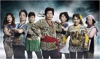 あなたらしいファッション