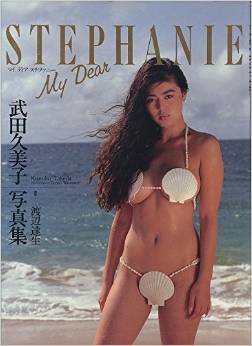 あなたらしいファッション