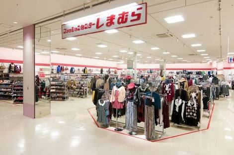 あなたらしいファッション