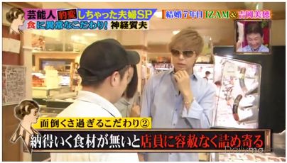 吉川ひなの、ハワイで目覚めた「食への意識」「1日の半分くらいは、娘に食べさせるもののことを考えている」