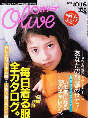 吉川ひなの、ハワイで目覚めた「食への意識」「1日の半分くらいは、娘に食べさせるもののことを考えている」