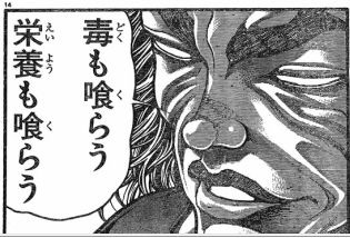 吉川ひなの、ハワイで目覚めた「食への意識」「1日の半分くらいは、娘に食べさせるもののことを考えている」