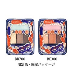 夏メイク！