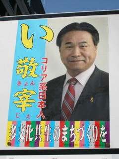 皆さんは、憲法について改憲派ですか？護憲派ですか。