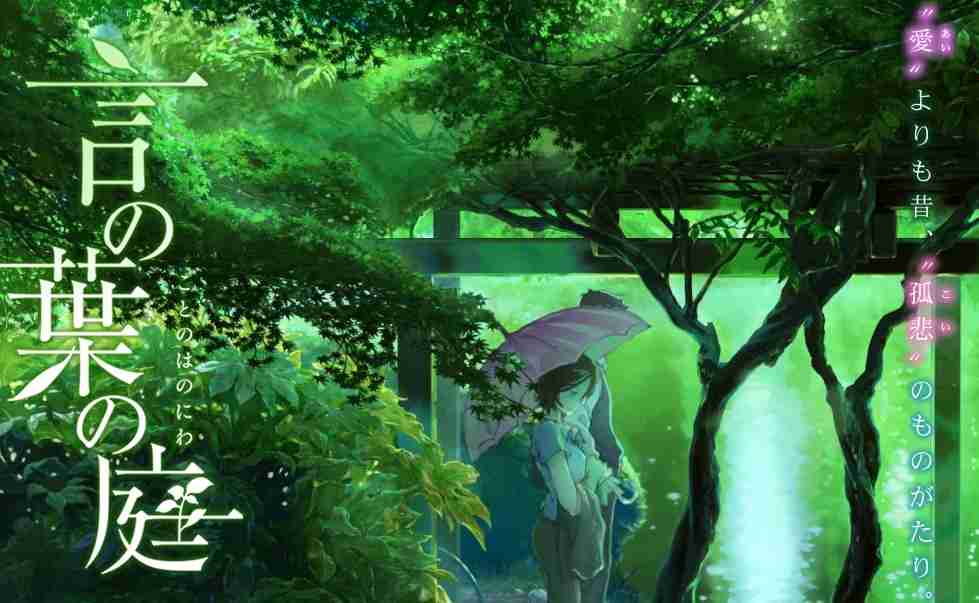 【梅雨入り】雨の日の対策！