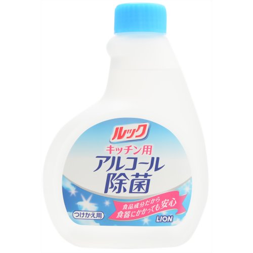 【梅雨入り】雨の日の対策！