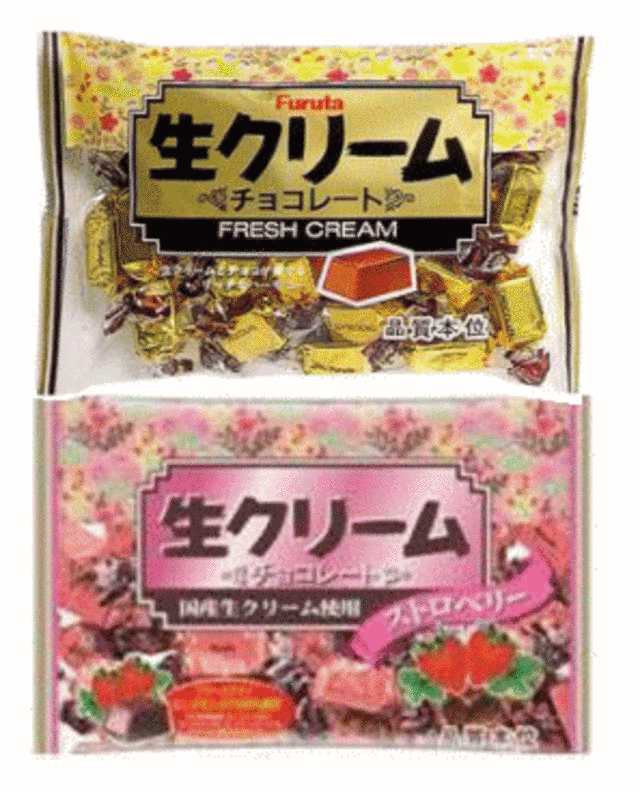常備している食品