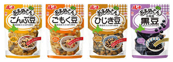常備している食品