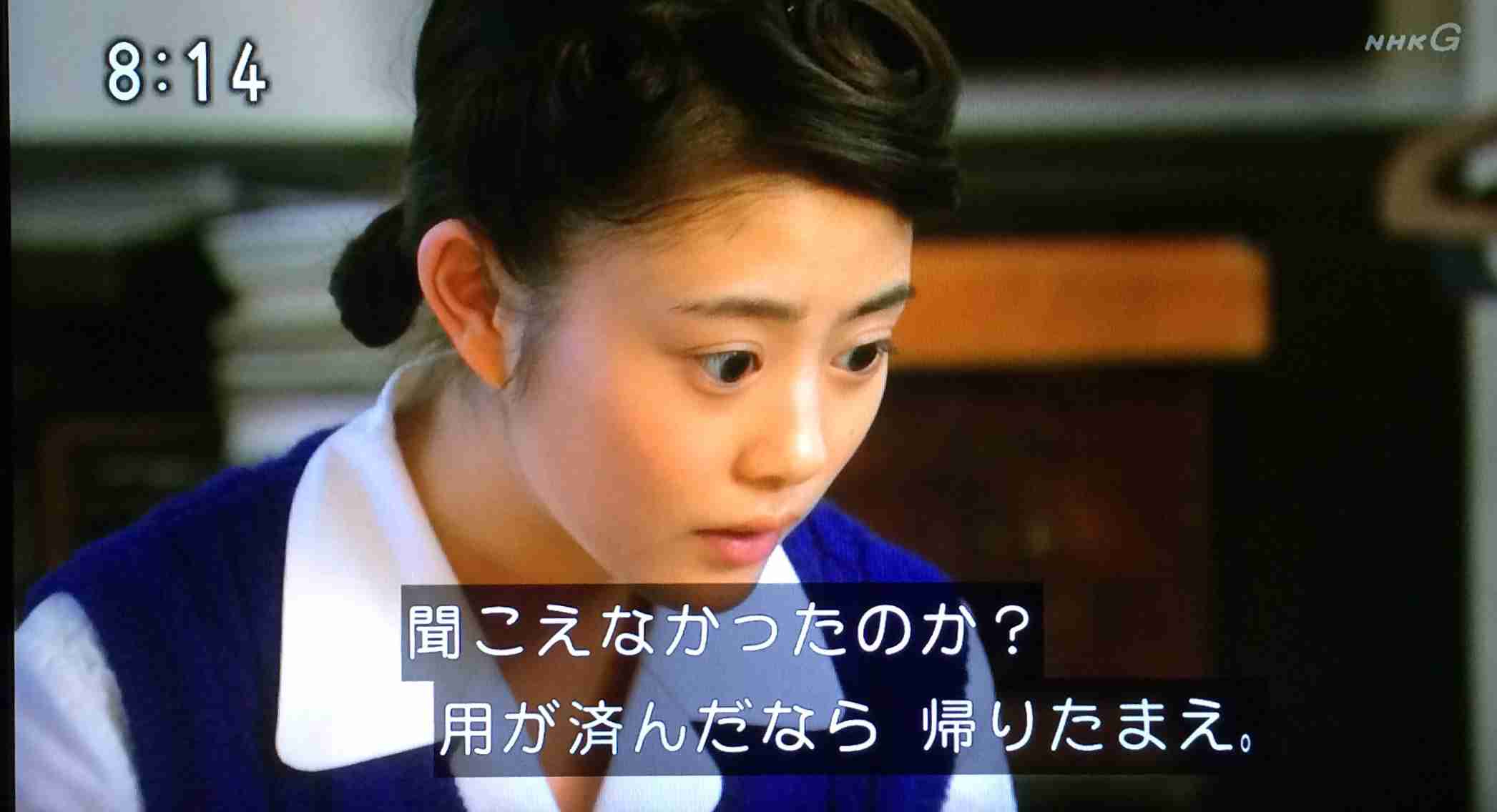 朝ドラ女優・高畑充希に増え始めた「何かいけ好かない女」批判は意外に深刻？