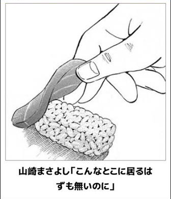 片思いの彼にここで言いたいトピ！！