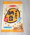 癖になる味