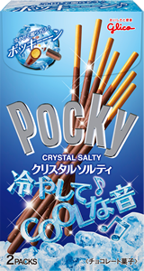 癖になる味