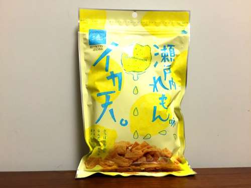 癖になる味