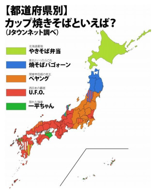 何かを画像で説明するトピ3