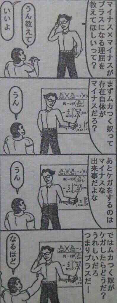 何かを画像で説明するトピ3