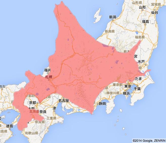 何かを画像で説明するトピ3