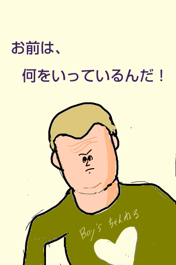 【下注意】床上手な女性はモテますか？