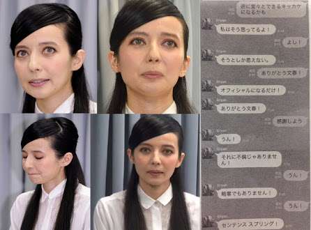 ベッキーが復帰宣言も腫れ物扱いで需要ゼロの厳しい現実