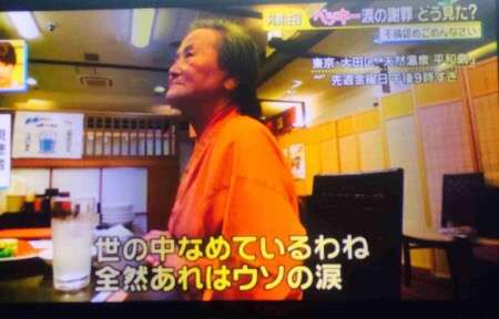 ベッキーが復帰宣言も腫れ物扱いで需要ゼロの厳しい現実