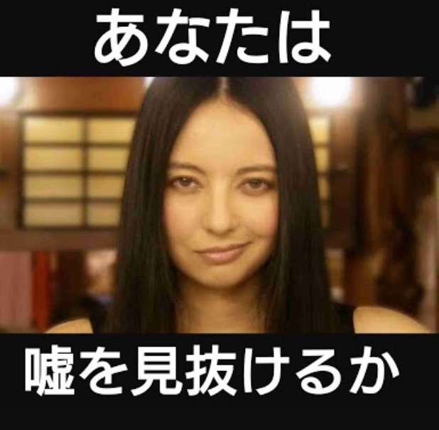 ベッキーが復帰宣言も腫れ物扱いで需要ゼロの厳しい現実